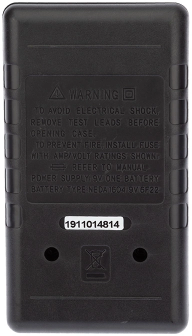 Мультиметр PROconnect DT830B