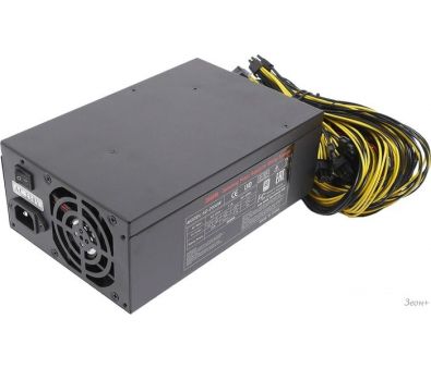   R-Senda SD-2000W