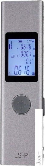 Лазерный дальномер Atuman LS-P