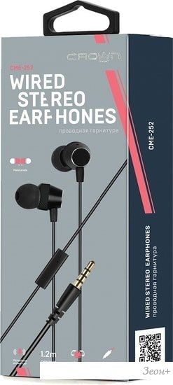 Наушники CrownMicro CME-252