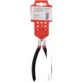 Кусачки боковые (бокорезы) Rexant 12-4615-1