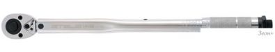  Stels 1/2" 28-210  14159