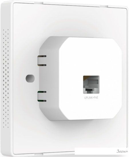 Точка доступа TP-Link EAP230-Wall