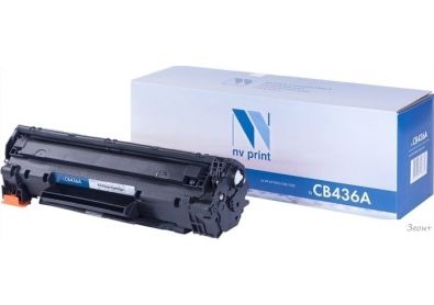  NV Print NV-CB436A ( HP CB436A)