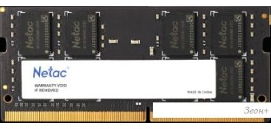   Netac Basic 4GB DDR4 SODIMM PC4-21300 NTBSD4N26SP-04