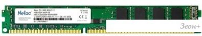   Netac Basic 8GB DDR3 PC3-12800 NTBSD3P16SP-08