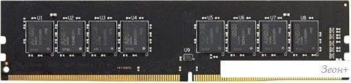 Оперативная память AMD Radeon R9 Gamer Series 8GB DDR4 PC4-25600 R948G3206U2S-U
