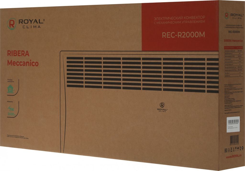 Конвектор Royal Clima Ribera Meccanico REC-R2000M