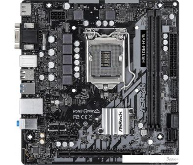   ASRock H510M-HVS