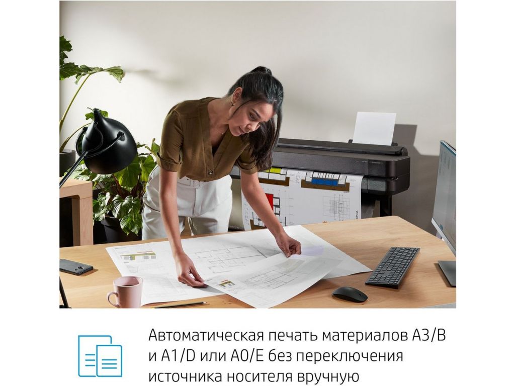 Плоттер HP DesignJet T630 (36-дюймовый)