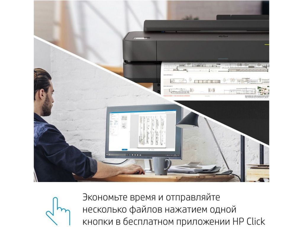 Плоттер HP DesignJet T630 (36-дюймовый)