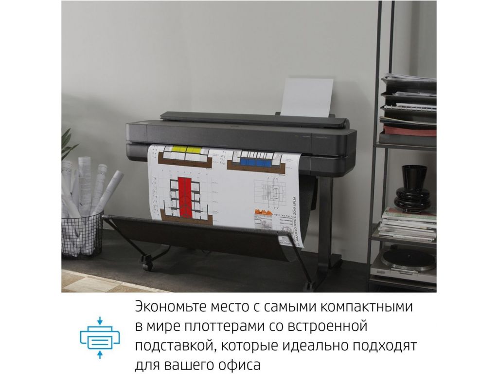 Плоттер HP DesignJet T630 (36-дюймовый)
