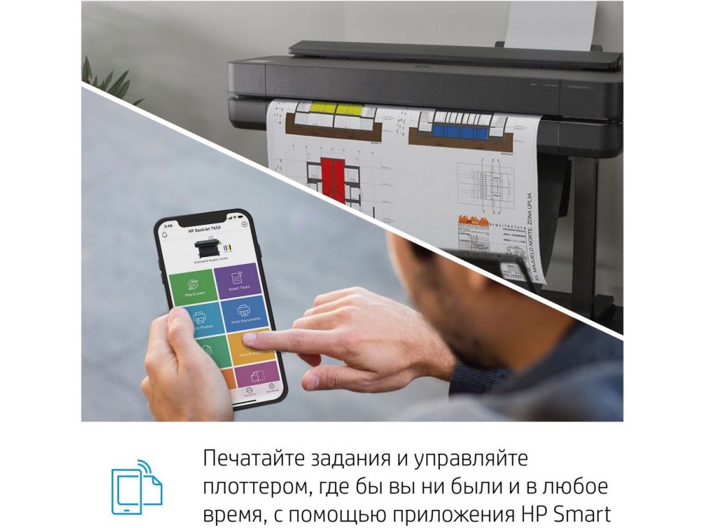 Плоттер HP DesignJet T630 (36-дюймовый)