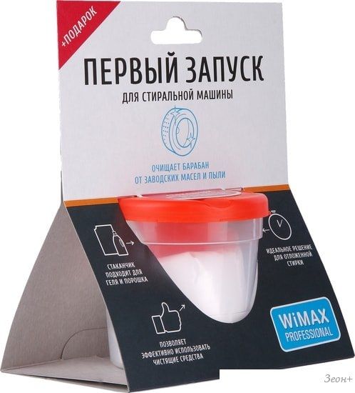 Средство для первого пуска WiMax FSMCWM-S