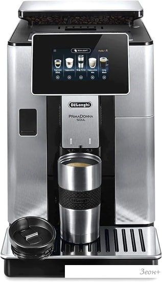 Эспрессо кофемашина DeLonghi PrimaDonna Soul ECAM 610.74.MB