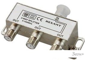  Rexant 05-6002