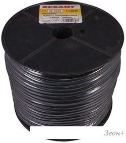  Rexant 01-6029