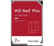   WD Red Plus 2TB WD20EFZX