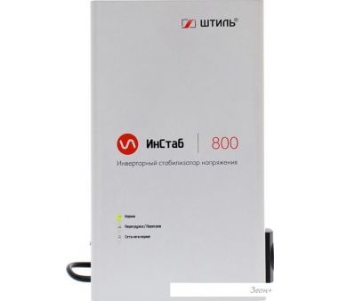     IS800