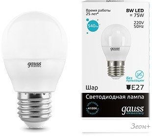   Gauss Elementary E27 8 4100K [53228]