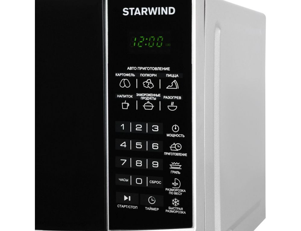 Микроволновая печь StarWind SMW3120