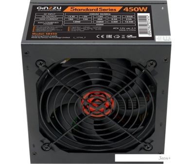   Ginzzu SB450