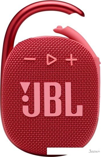 Беспроводная колонка JBL Clip 4 (красный)