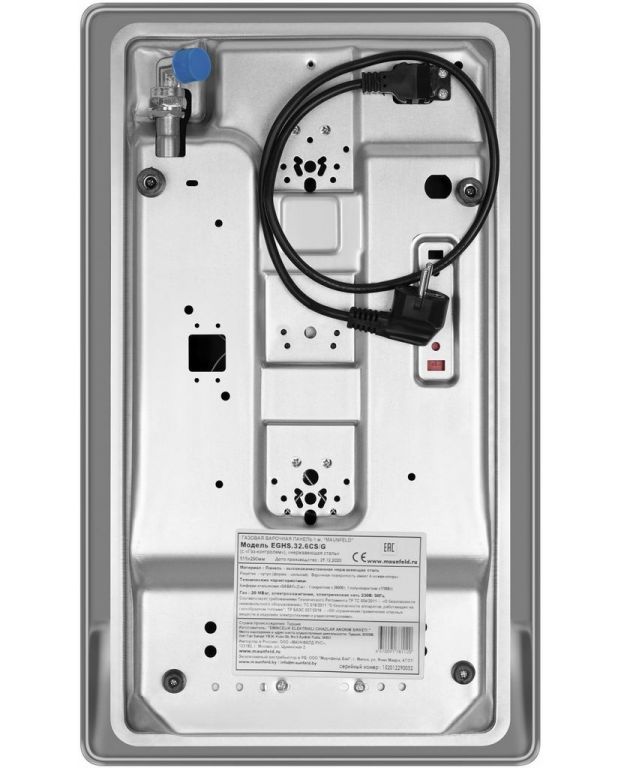 Варочная панель MAUNFELD EGHS.32.6CS/G