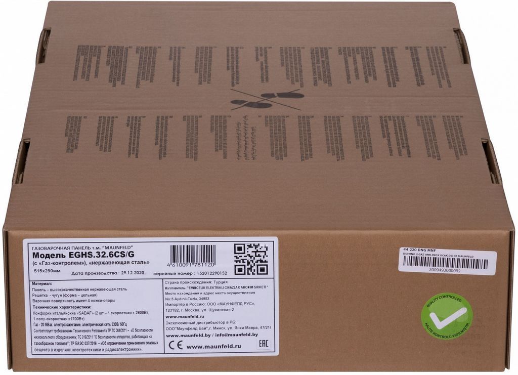 Варочная панель MAUNFELD EGHS.32.6CS/G
