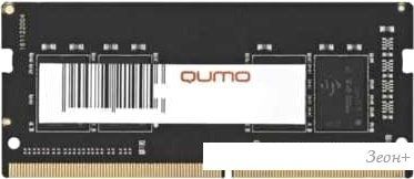   QUMO 8GB DDR4 SODIMM PC4-21300 QUM4S-8G2666P19