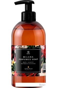 Grass    Milana Spring Bloom 300 