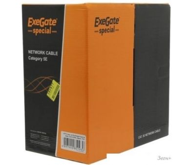  ExeGate EX138966RUS