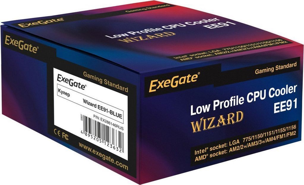 Кулер для процессора ExeGate Wizard EE91-BLUE EX286146RUS