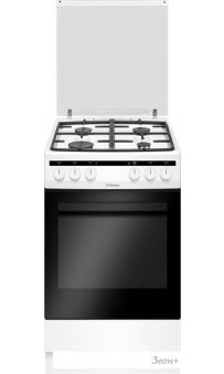   Hansa FCMW590977