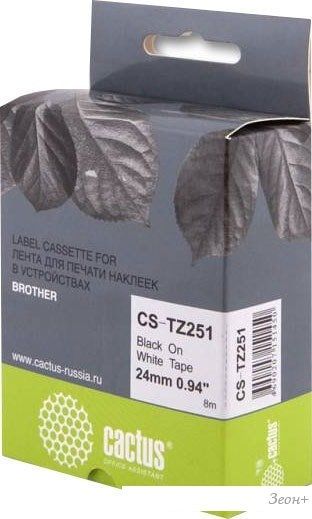 Картридж-лента для термопринтера CACTUS CS-TZ251 (аналог Brother TZ251)