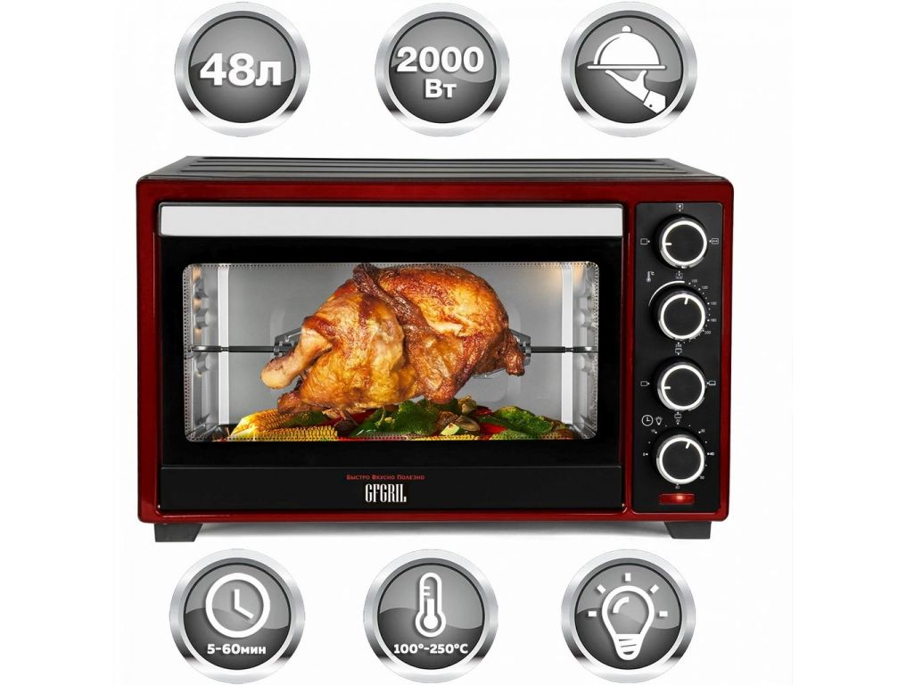 Мини-печь GFgril GFO-48BR