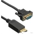 Кабель Buro 1.1v BHP DPP_VGA-2 DisplayPort m VGA m 2м