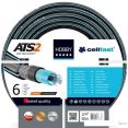 Cellfast Hobby ATS2 (3/4", 50 м) 16-221