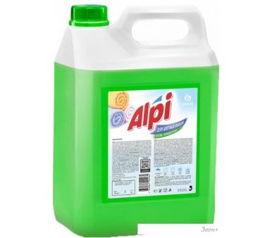    Grass Color gel 5 