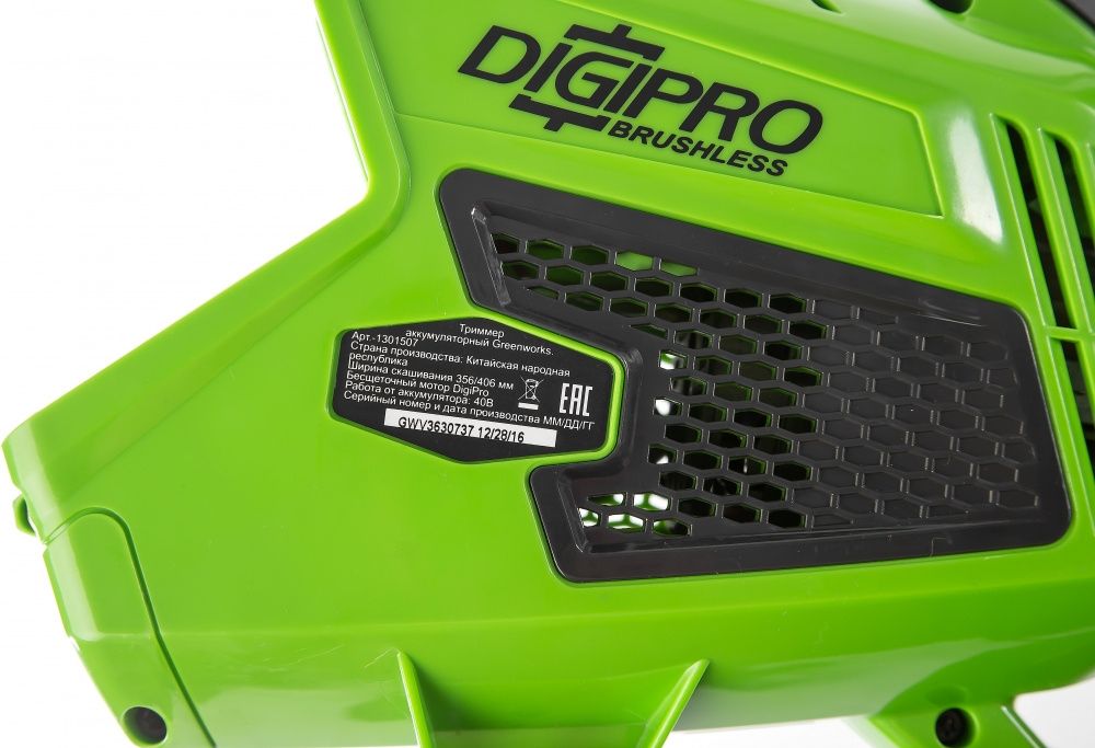 Триммер Greenworks GD40BCK4 DigiPro