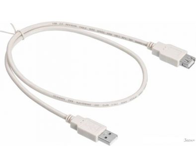 Buro USB2.0-AM-AF-0,75M