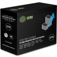 Картридж CACTUS CS-CF237X-MPS (аналог HP 37A (CF237A)
