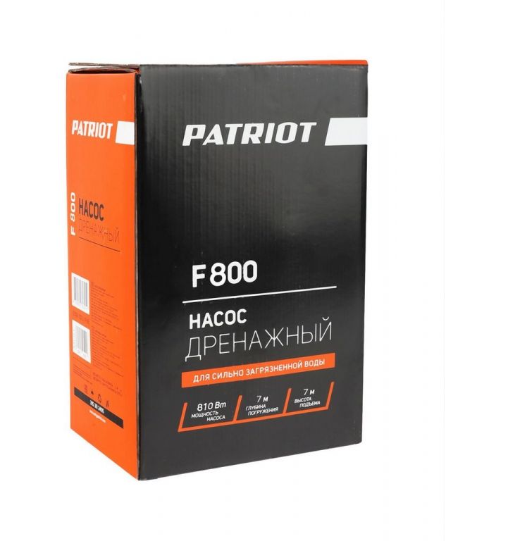 Дренажный насос Patriot F 800