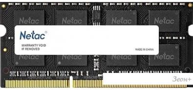   Netac Basic 8GB DDR3 SODIMM PC3-12800 NTBSD3N16SP-08