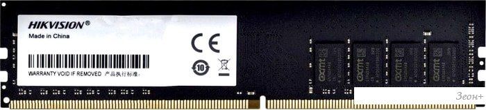 Оперативная память Hikvision U1 8GB DDR3 PC3-12800 HKED3081BAA2A0ZA1/8G