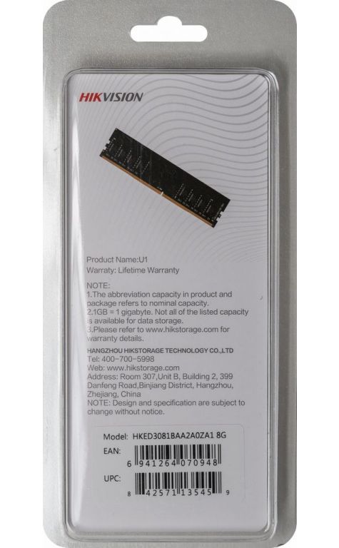 Оперативная память Hikvision U1 8GB DDR3 PC3-12800 HKED3081BAA2A0ZA1/8G