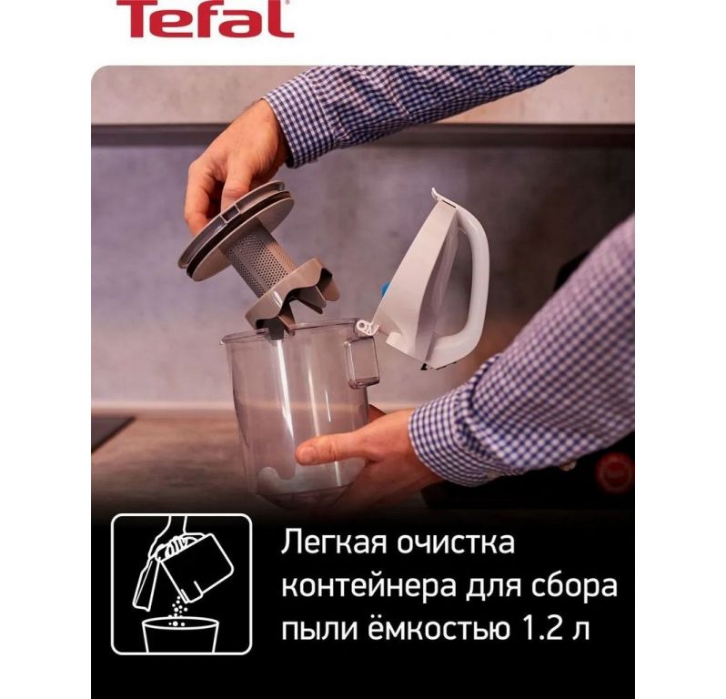 Пылесос Tefal TW2971EA
