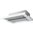 Кухонная вытяжка Jetair Aurora LX/WH/F/50 PRF0093764C