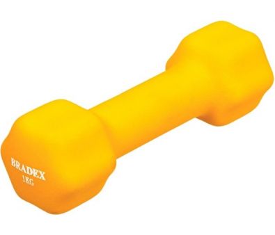  Bradex SF 0540 1 