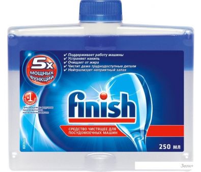   Finish     (250 )